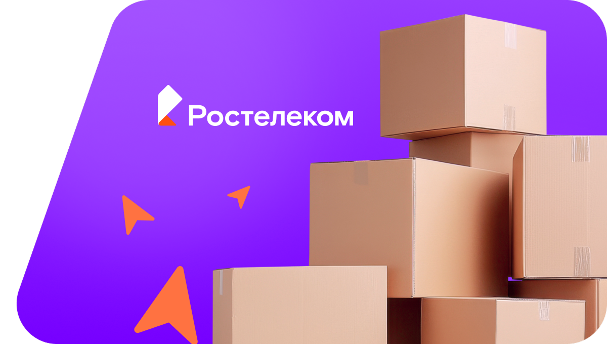 Переезд в новую квартирув&nbsp;посёлок Талпаки (Калининградская область)